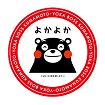 株式会社アールエスエスは熊本県が推奨する「よかボス企業」に登録されています